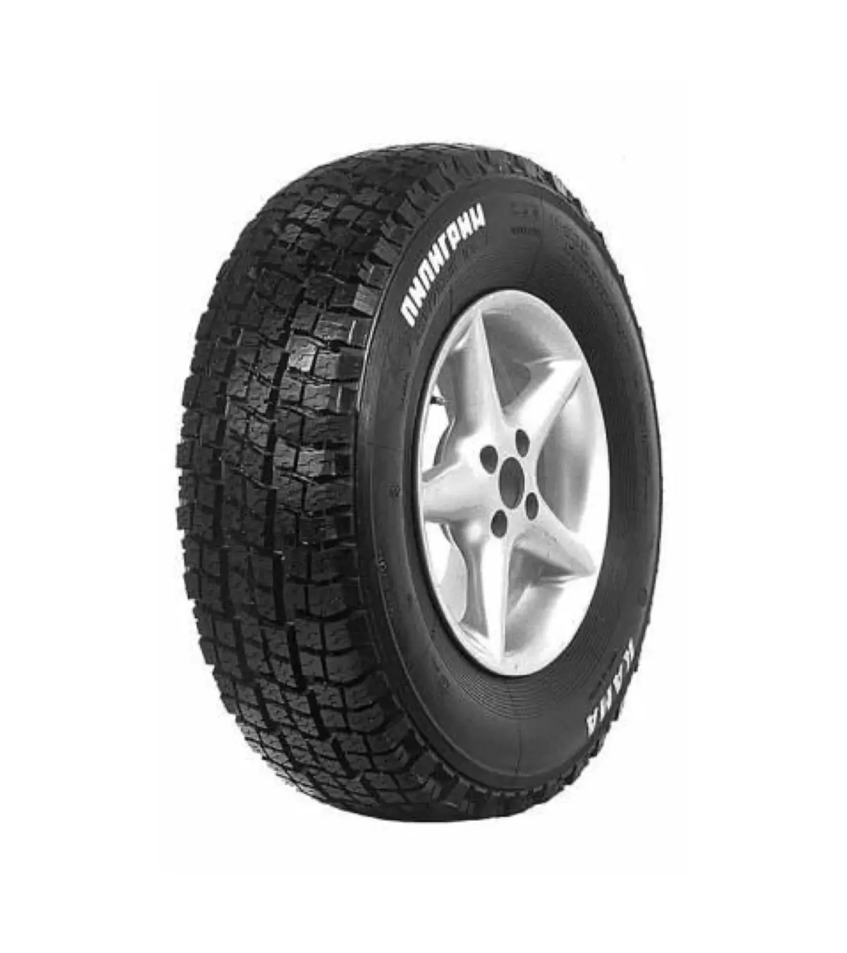 235 75 r15 внедорожники. Форвард сафари 530 235/75-15. 9. Cooper discoverer s/t maxx wrangler. Форвард сафари 530 235/75-15.