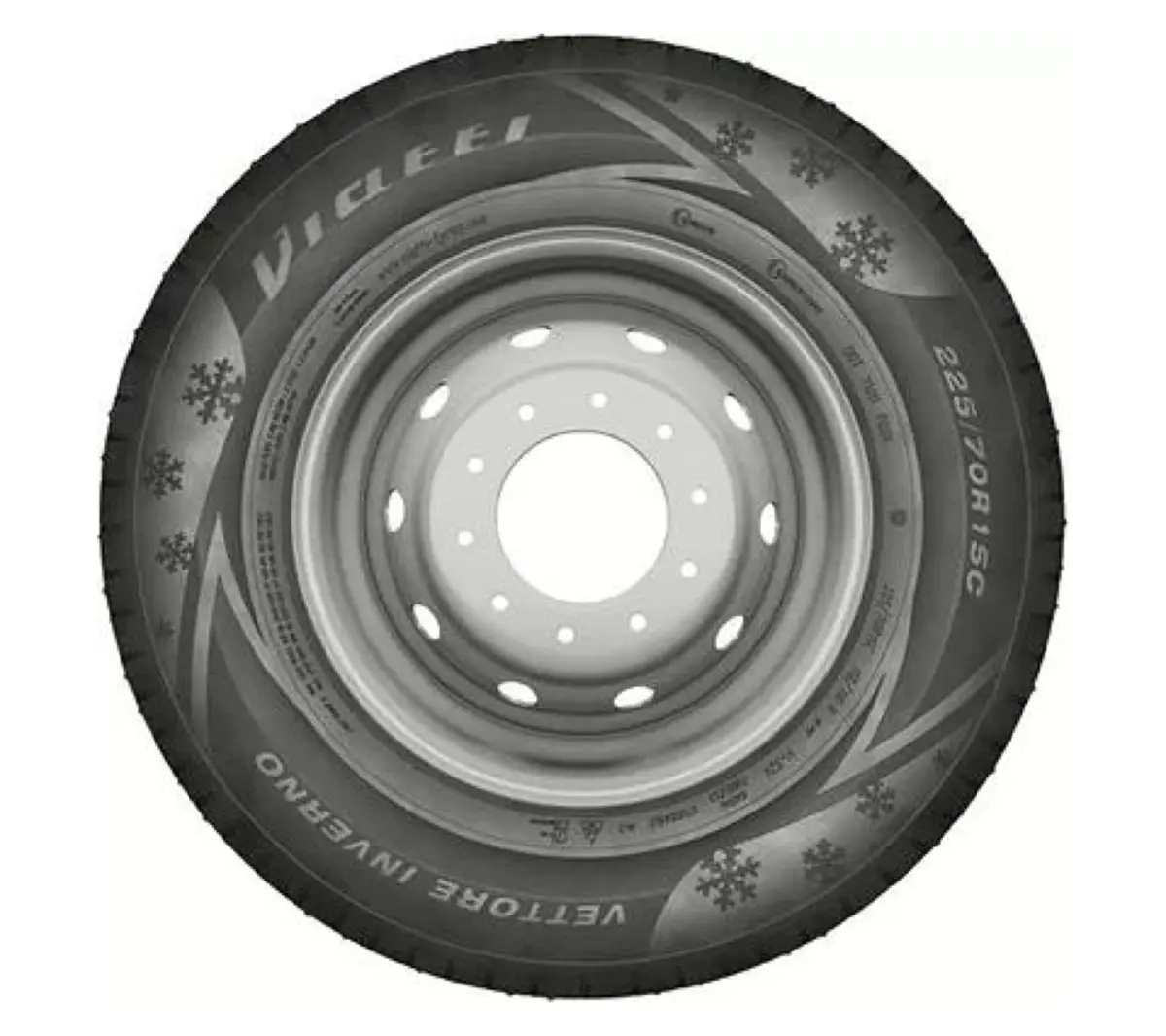Кама Trail 165 70 R13 Купить