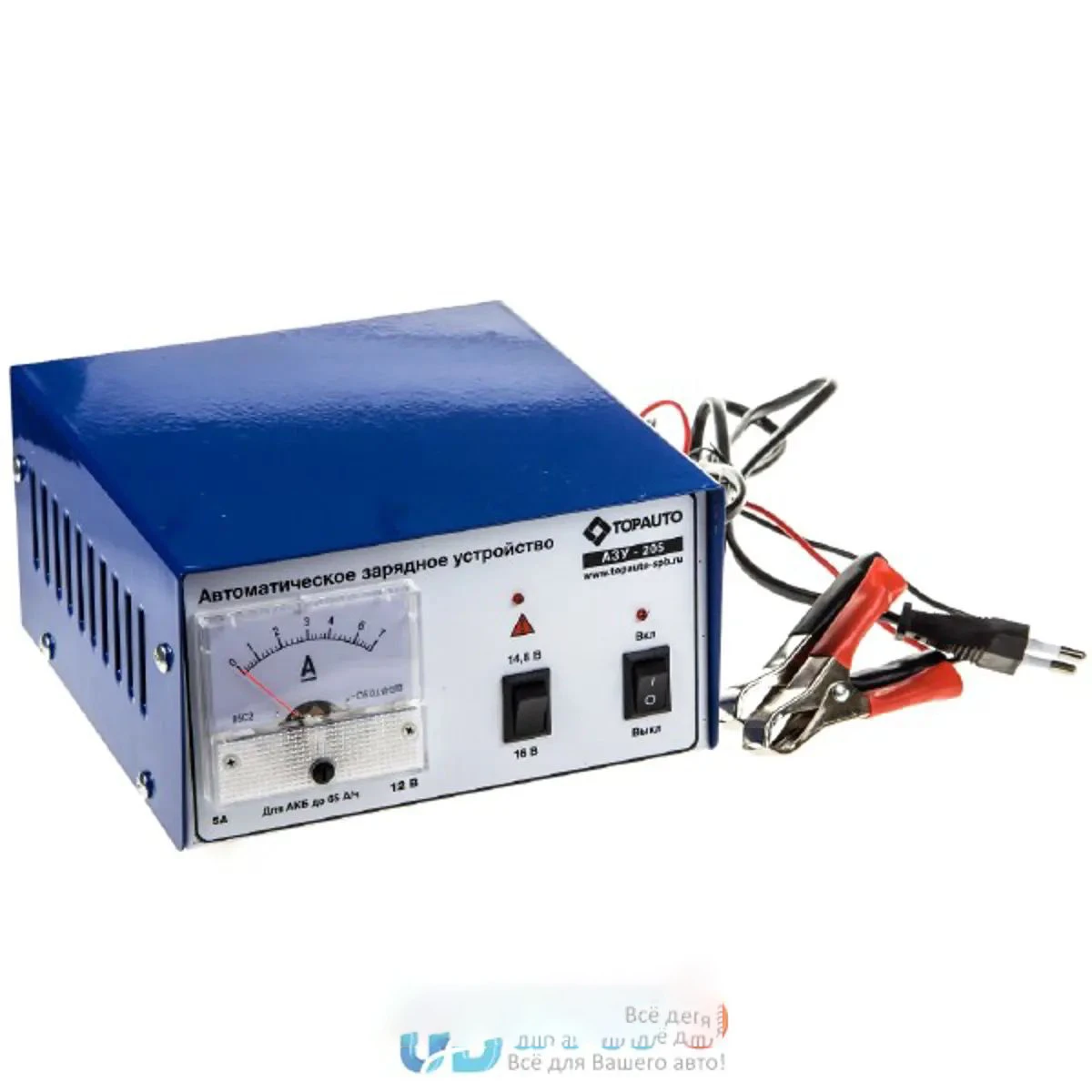 Зарядное устройство new galaxy аиз-2-6 (12b/6a). 8 вольт. Зарядное устройство topauto азу 305. Автоматическое зарядное 8. Автоматическое зарядное 8.