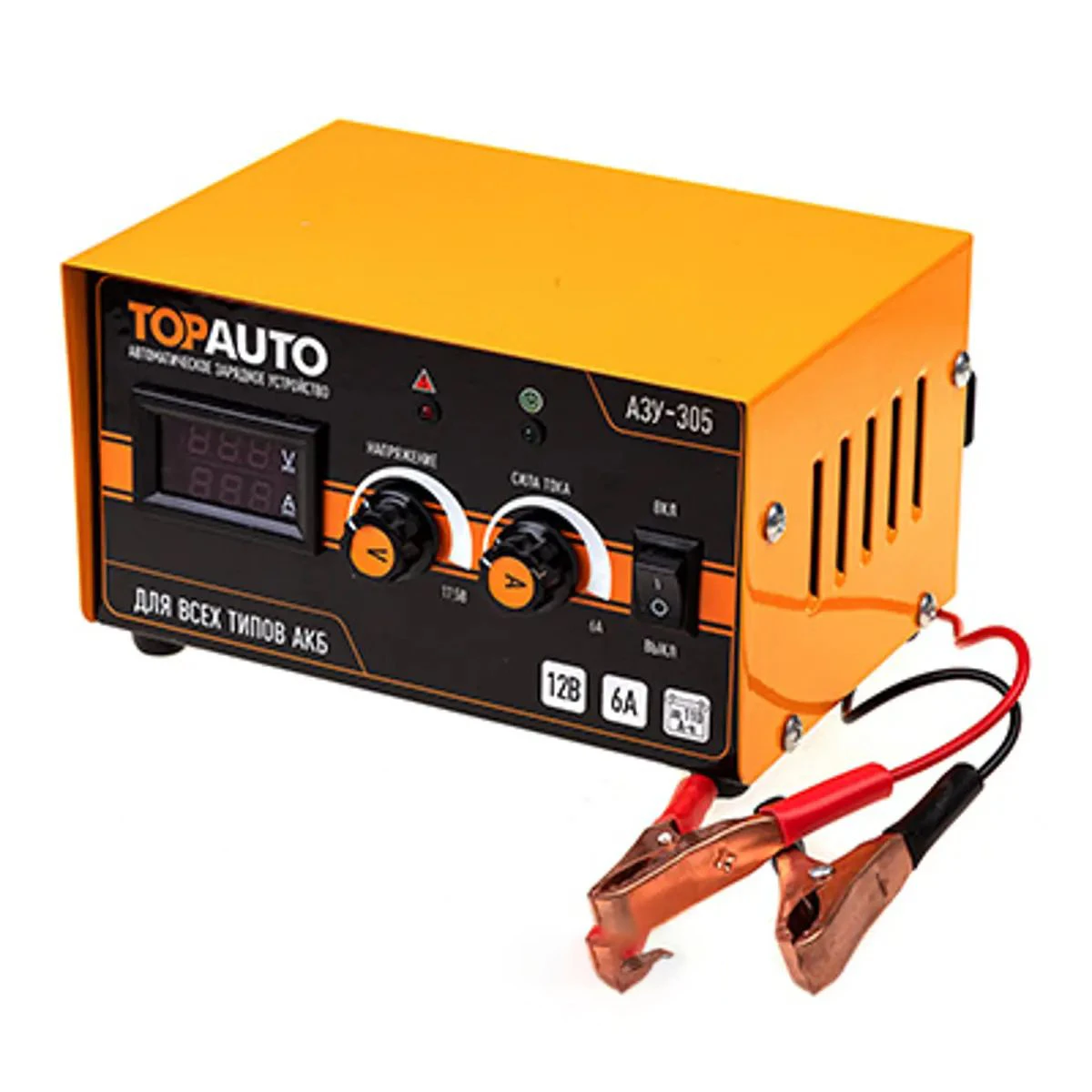 Схема азу 305 заводила принципиальная. Зарядное устройство топ авто азу-305. Зарядное устройство topauto азу 108. Топ авто азу 315. Азу 108 зарядное внутри.